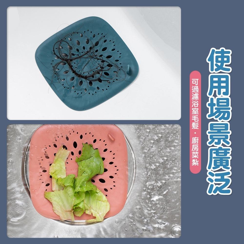 【快速出貨 方形】排水孔蓋 水孔蓋 防堵 防堵蓋 過濾網 地漏蓋 排水孔過濾網 地漏蓋 防臭地漏蓋 防蟲地漏蓋-細節圖7