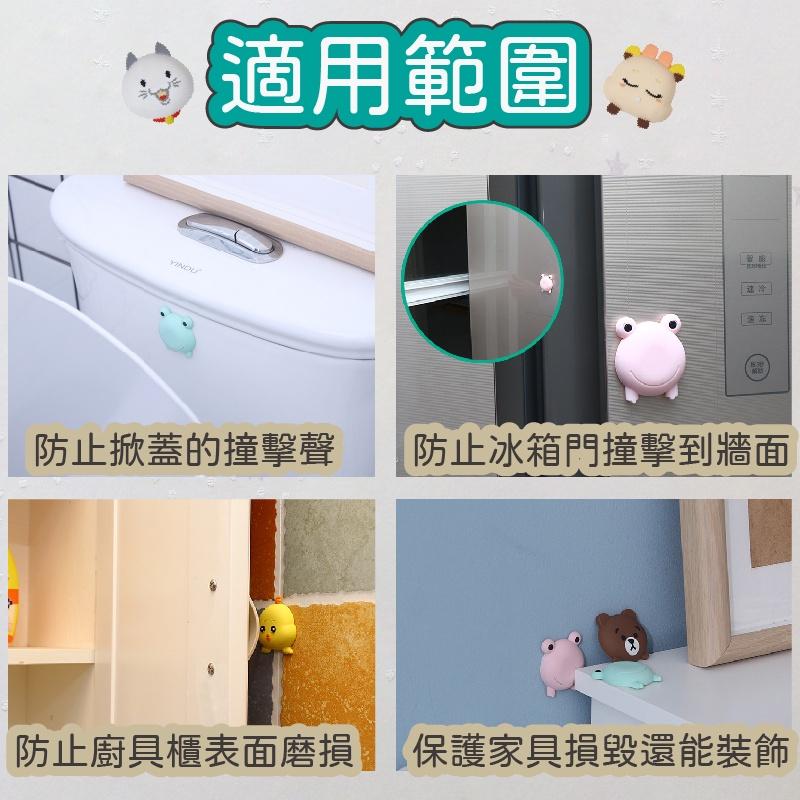 【可愛動物造型】防撞門墊 防撞角 防撞邊 防撞墊 防震墊 門把防撞墊 門後防撞墊 加厚防撞墊-細節圖6