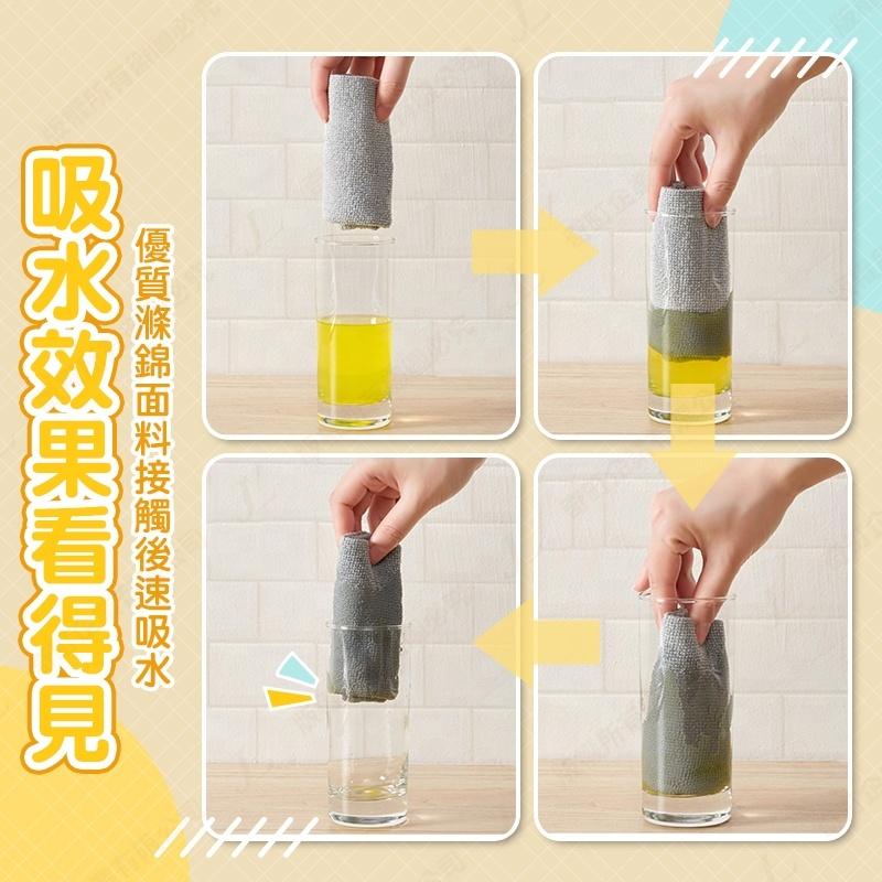 【快速出貨】抽取式抹布 超細纖維布 抽取式清潔巾 懶人抹布 吸水抹布 廚房抹布 去油抹布 洗碗布 清潔布 纖維布 抹布-細節圖3