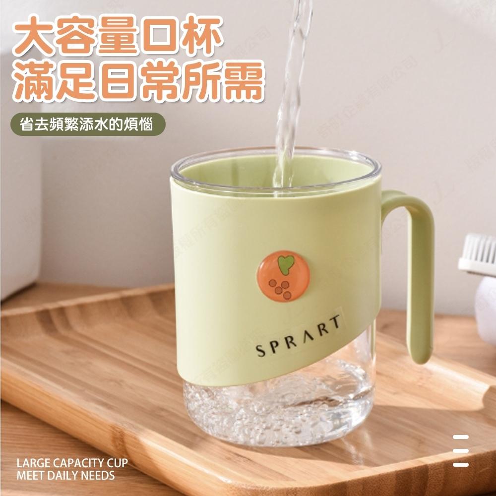 【快速出貨 雙色質感】漱口杯 撞色潄口杯 帶柄漱口杯 牙刷杯 杯子 水杯 兒童漱口杯 盥洗杯 洗漱杯 馬克杯-細節圖7