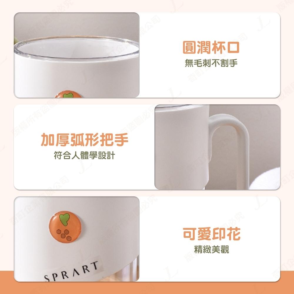 【快速出貨 雙色質感】漱口杯 撞色潄口杯 帶柄漱口杯 牙刷杯 杯子 水杯 兒童漱口杯 盥洗杯 洗漱杯 馬克杯-細節圖8