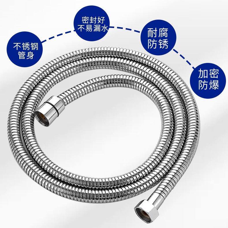【快速出貨】蓮蓬頭軟管 增壓過濾蓮蓬頭 加長水管 蓮蓬頭 龍頭 防爆 浴室 加壓 水龍頭 水管-細節圖2
