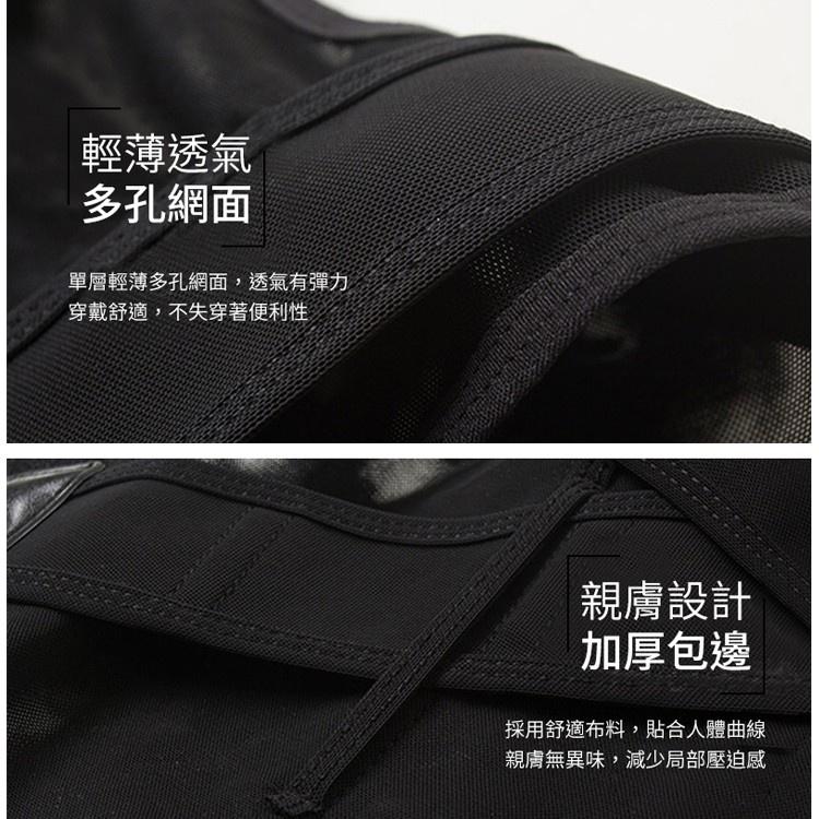 【快速出貨】X型防駝背心 防駝背背心 駝背帶 挺胸塑腹帶 駝背 脊椎矯姿帶 托胸帶 美胸帶 束腰帶 束帶-細節圖9