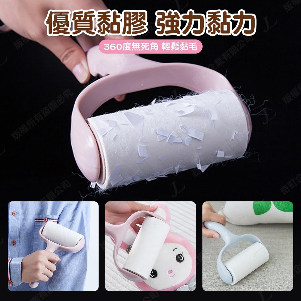 【快速出貨】黏毛器 可撕式黏毛器 滾筒黏毛器 寵物黏毛 黏毛滾筒  除塵 黏毛 除塵滾筒 除塵紙 黏毛絮灰塵-細節圖5
