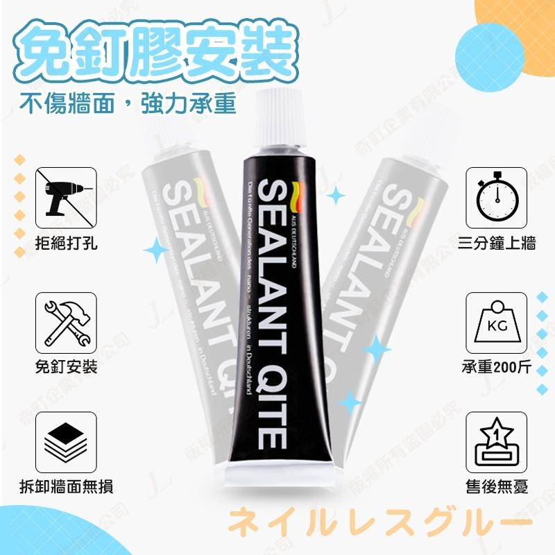 【太空鋁材質 加大圓球型】安全帽架 帽架 安全帽收納 帽子收納 頭盔架 安全帽支架 安全帽置物架 帽子托架-細節圖4