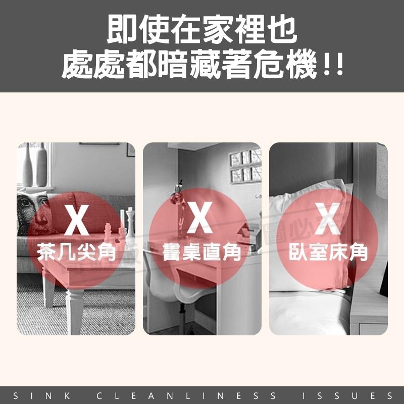 【透明 加厚】透明防撞護角 防撞桌角  球形防撞角 防護角 安全桌角 家俱防撞 L型防撞角 桌角防護墊 嬰兒防撞角-細節圖7