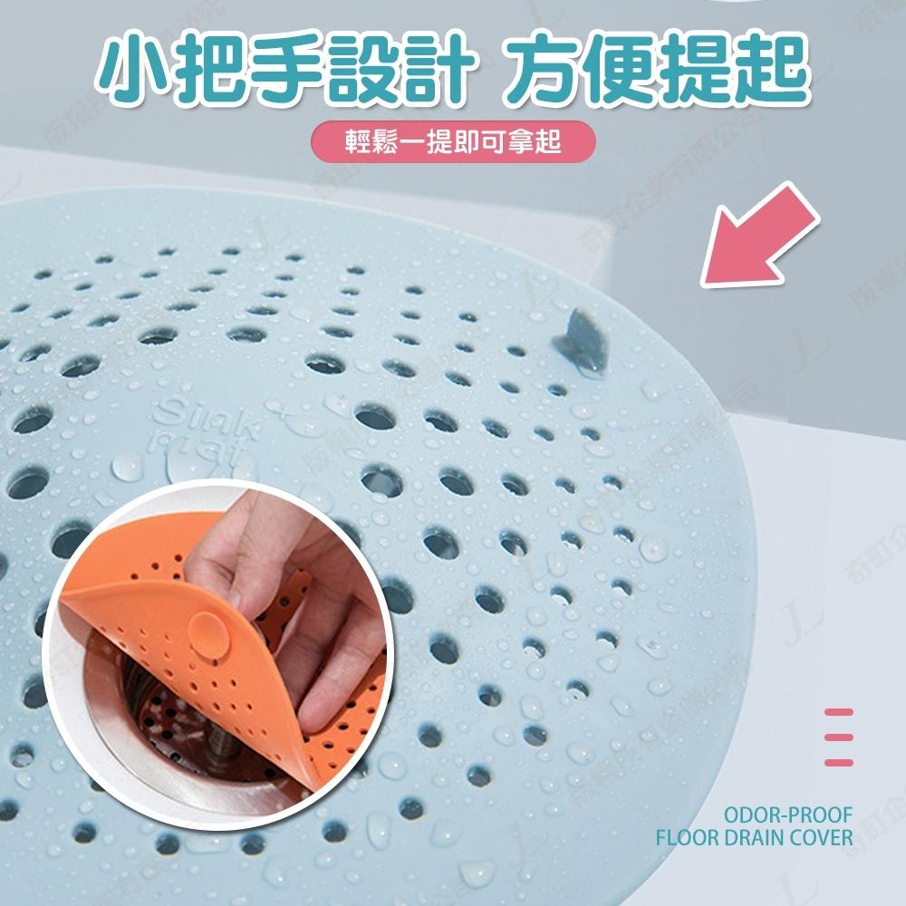 【快速出貨 圓型】排水孔蓋 水孔蓋 防堵 防堵蓋 過濾網 地漏蓋 排水孔過濾網 地漏蓋 防臭地漏蓋 防蟲地漏蓋-細節圖8