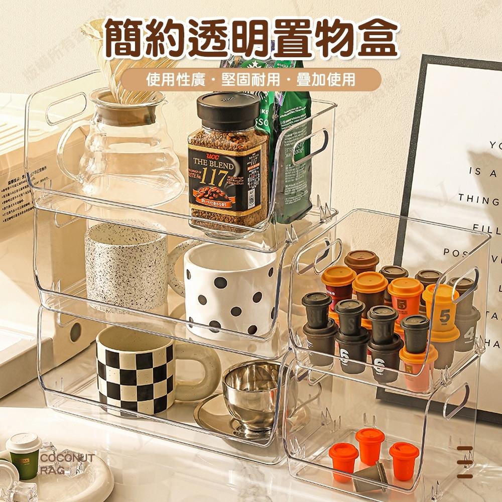 【透明可堆疊】透明收納盒 堆疊收納盒 化妝品收纳盒 壓克力收納盒 桌面收納盒 文具收納 彩妝盒 收納盒-細節圖2