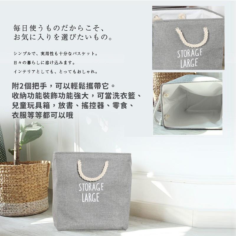 【台灣現貨 洗衣必備】 洗衣籃 分類收納 收納袋 置物籃 玩具收納 分類收納 髒衣籃 洗衣袋-細節圖3