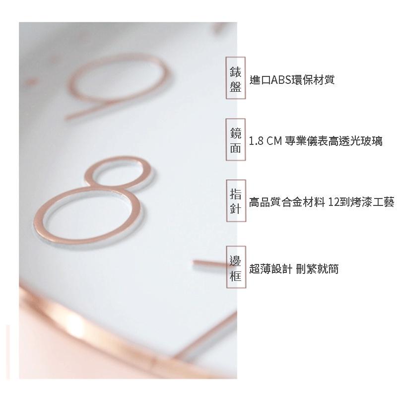 【快速出貨 北歐風】靜音掛鐘 質感時鐘 大鐘面 客廳掛鐘 數字時鐘 簡約時鐘 客廳時鐘 壁鐘 掛鐘 數字鐘-細節圖4