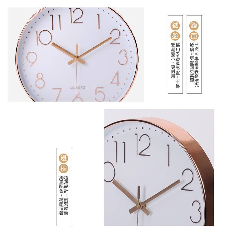 【快速出貨 北歐風】靜音掛鐘 質感時鐘 大鐘面 客廳掛鐘 數字時鐘 簡約時鐘 客廳時鐘 壁鐘 掛鐘 數字鐘-細節圖5