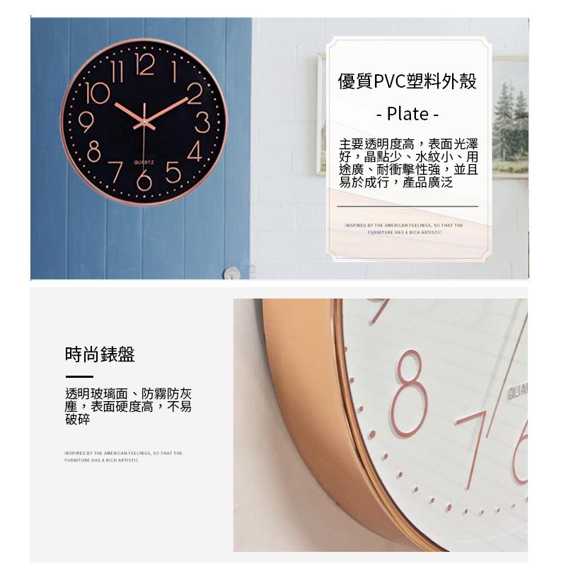 【快速出貨 北歐風】靜音掛鐘 質感時鐘 大鐘面 客廳掛鐘 數字時鐘 簡約時鐘 客廳時鐘 壁鐘 掛鐘 數字鐘-細節圖6
