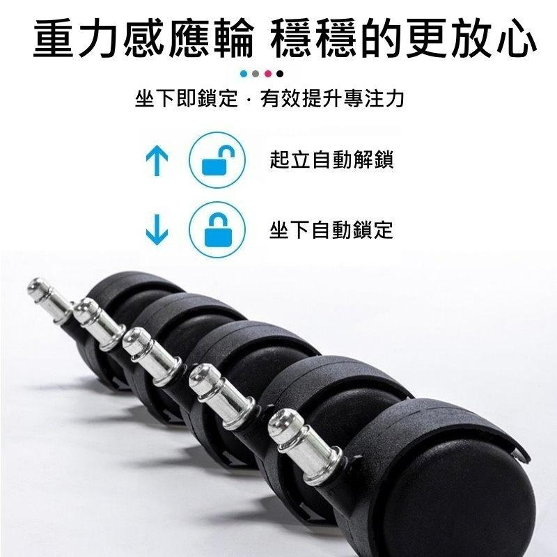 【現貨 科學護脊電腦椅 彈力坐墊】電腦椅 辦公椅 護腰椅 人體工學椅 工作椅 活動椅 電腦椅子 居家椅 書桌椅 五色-細節圖7