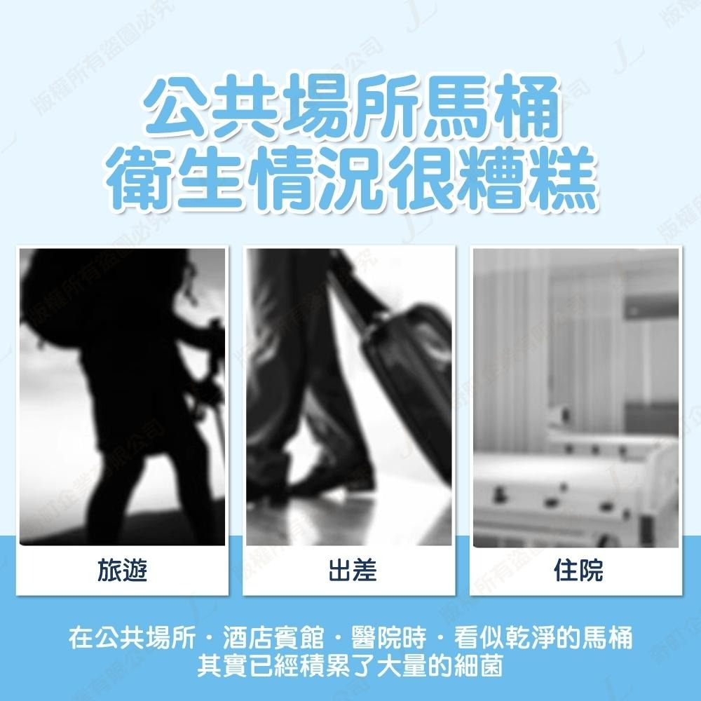 【獨立包裝】一次性馬桶坐墊 旅行一次性馬桶墊 拋棄式馬桶坐墊 防水座墊 防水防菌 馬桶坐墊 馬桶墊 馬桶坐墊-細節圖4