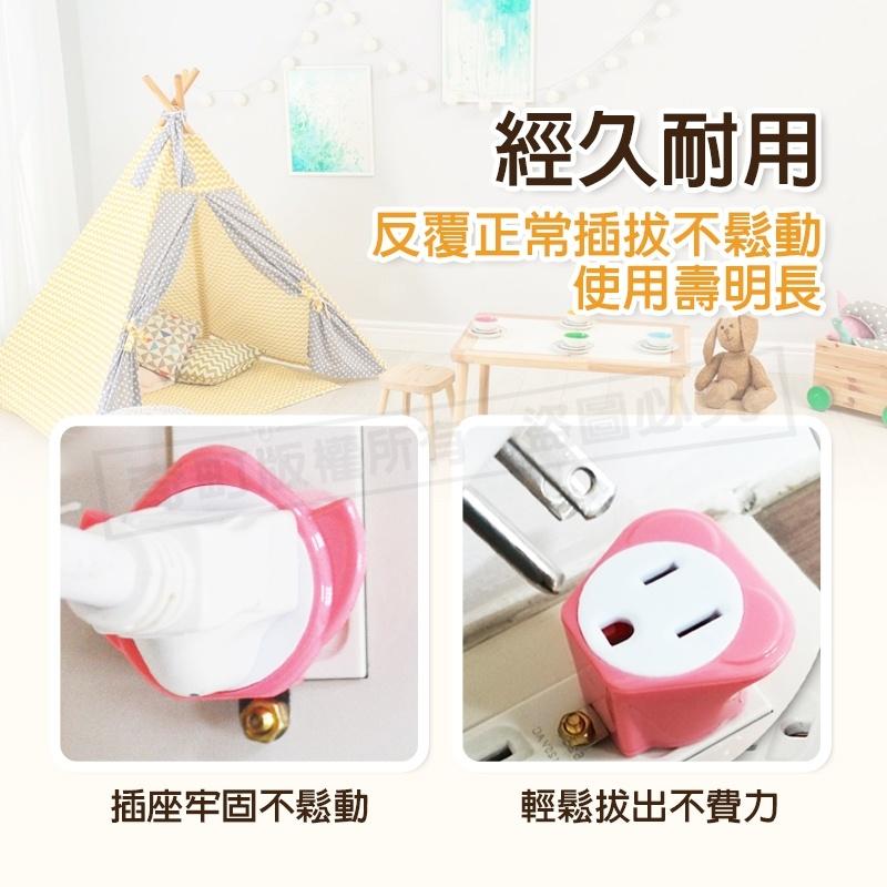 【3P轉2P轉接插頭】轉接插頭 3P轉2P 電源插頭 電源轉接頭 三轉二轉接頭 電源轉換器 轉換插頭 太星電工-細節圖4