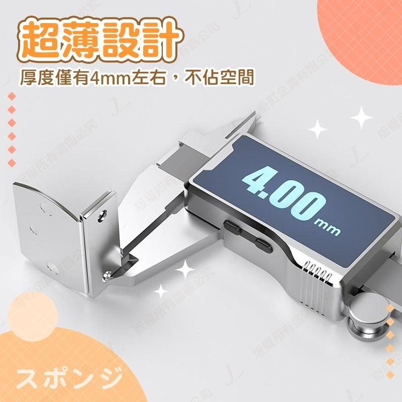 【快速出貨 超強吸力】磁鐵門扣 吸門器 隱形門吸 磁鐵門扣 強磁吸門器 磁鐵門吸 磁吸關門器 可免釘-細節圖4