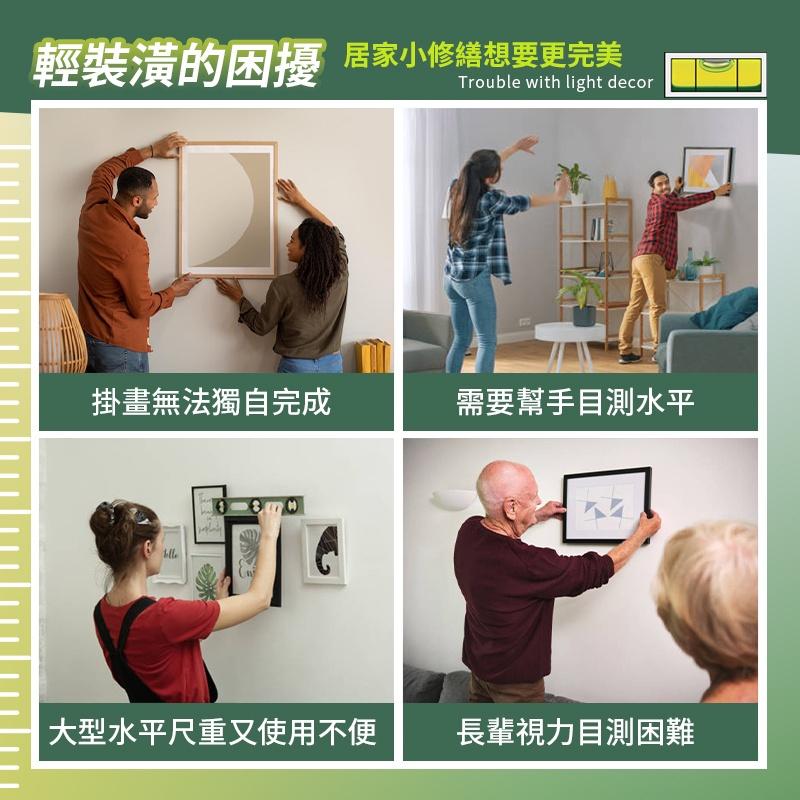 【快速出貨】水平儀 水平尺 迷你水平 攜帶水平儀 掛畫水平儀 相機水平儀 水平儀 長方形水平 測水平 水平泡-細節圖2