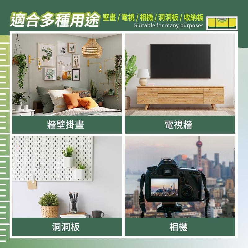 【快速出貨】水平儀 水平尺 迷你水平 攜帶水平儀 掛畫水平儀 相機水平儀 水平儀 長方形水平 測水平 水平泡-細節圖3
