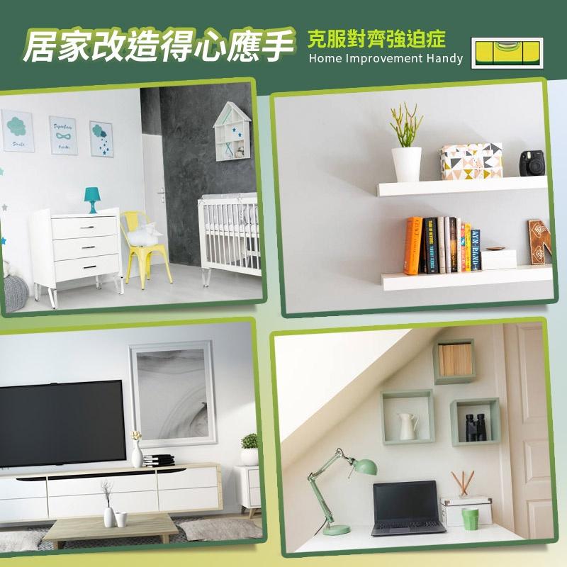 【快速出貨】水平儀 水平尺 迷你水平 攜帶水平儀 掛畫水平儀 相機水平儀 水平儀 長方形水平 測水平 水平泡-細節圖8