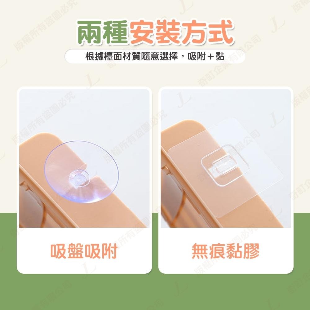 【可伸縮擋水】擋水板 防噴濺擋板 防水板 洗手台擋水板 擋油板 防濺板 擋水隔板 擋油隔板 防噴濺 水槽-細節圖4