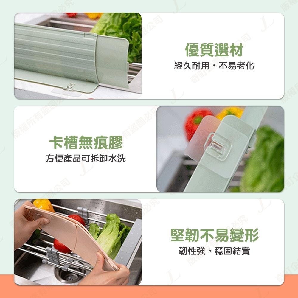 【可伸縮擋水】擋水板 防噴濺擋板 防水板 洗手台擋水板 擋油板 防濺板 擋水隔板 擋油隔板 防噴濺 水槽-細節圖7