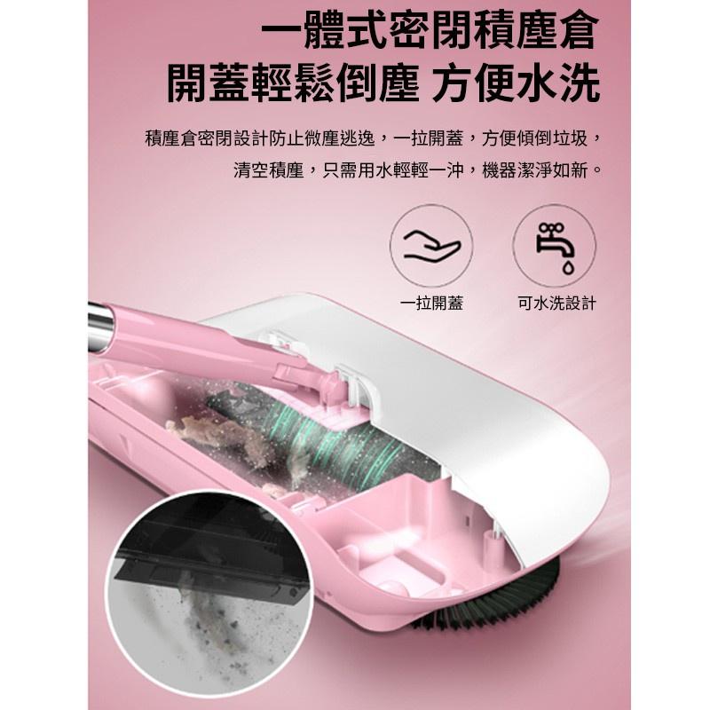 【獨家螺旋專利】 掃地機 乾濕兩用 手推式掃地機器人 懶人掃地機 手推式掃地神器 掃地加拖把 掃把-細節圖8