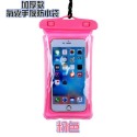 【加厚款 海邊必備】手機防水套 防水手機袋 防水包 防水袋 水下拍照 防水套 可觸控-規格圖10