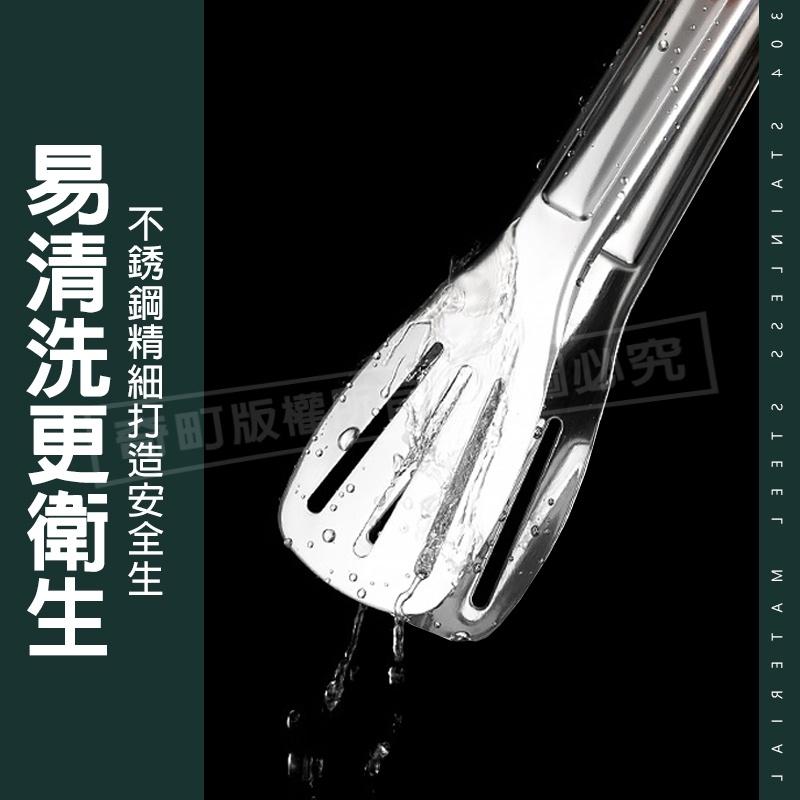 【304不鏽鋼材質】不鏽鋼食物夾 不鏽鋼夾 麵包夾 牛排夾 烤肉夾 烘焙夾 料理夾 調理夾 燒烤夾 露營夾子 防燙夾-細節圖5