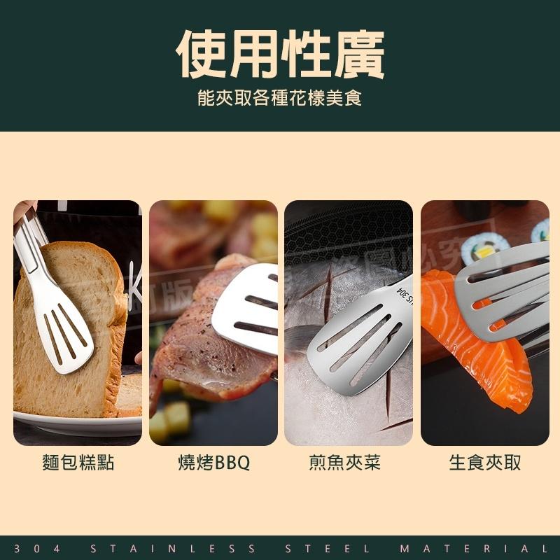 【304不鏽鋼材質】不鏽鋼食物夾 不鏽鋼夾 麵包夾 牛排夾 烤肉夾 烘焙夾 料理夾 調理夾 燒烤夾 露營夾子 防燙夾-細節圖7