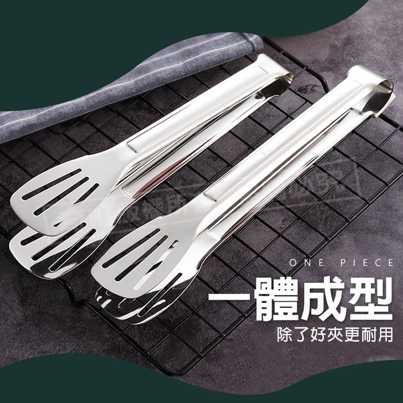 【304不鏽鋼材質】不鏽鋼食物夾 不鏽鋼夾 麵包夾 牛排夾 烤肉夾 烘焙夾 料理夾 調理夾 燒烤夾 露營夾子 防燙夾-細節圖8