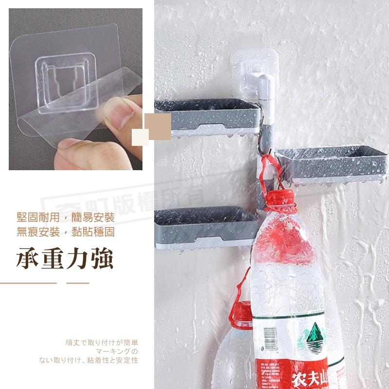 【可旋轉 三層大容量】肥皂架 肥皂盤 香皂架 肥皂盒 菜瓜布架 三層肥皂盒 旋轉 免釘貼 免打孔-細節圖2
