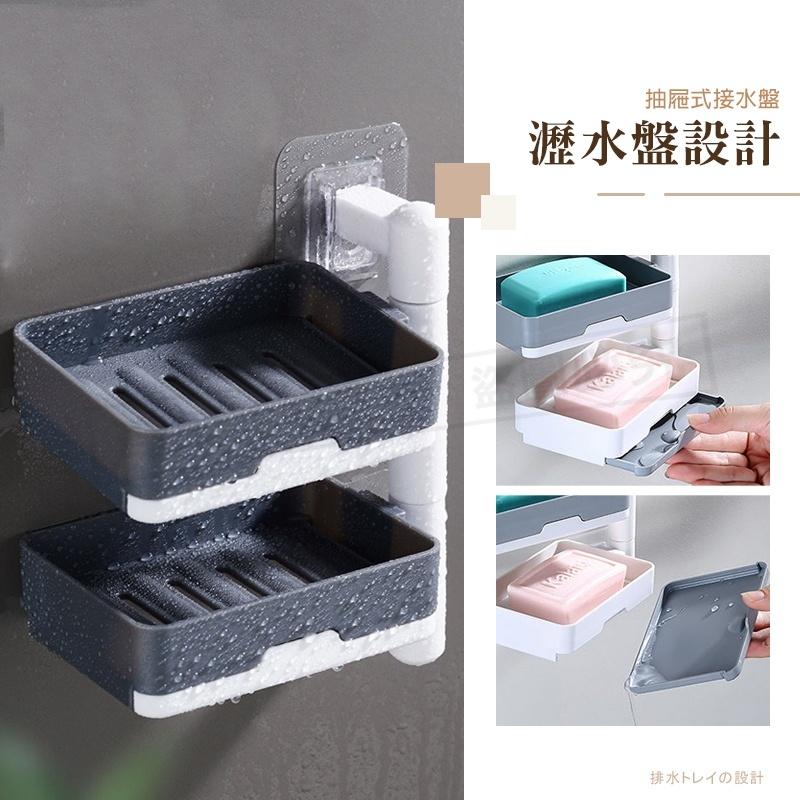 【可旋轉 三層大容量】肥皂架 肥皂盤 香皂架 肥皂盒 菜瓜布架 三層肥皂盒 旋轉 免釘貼 免打孔-細節圖3