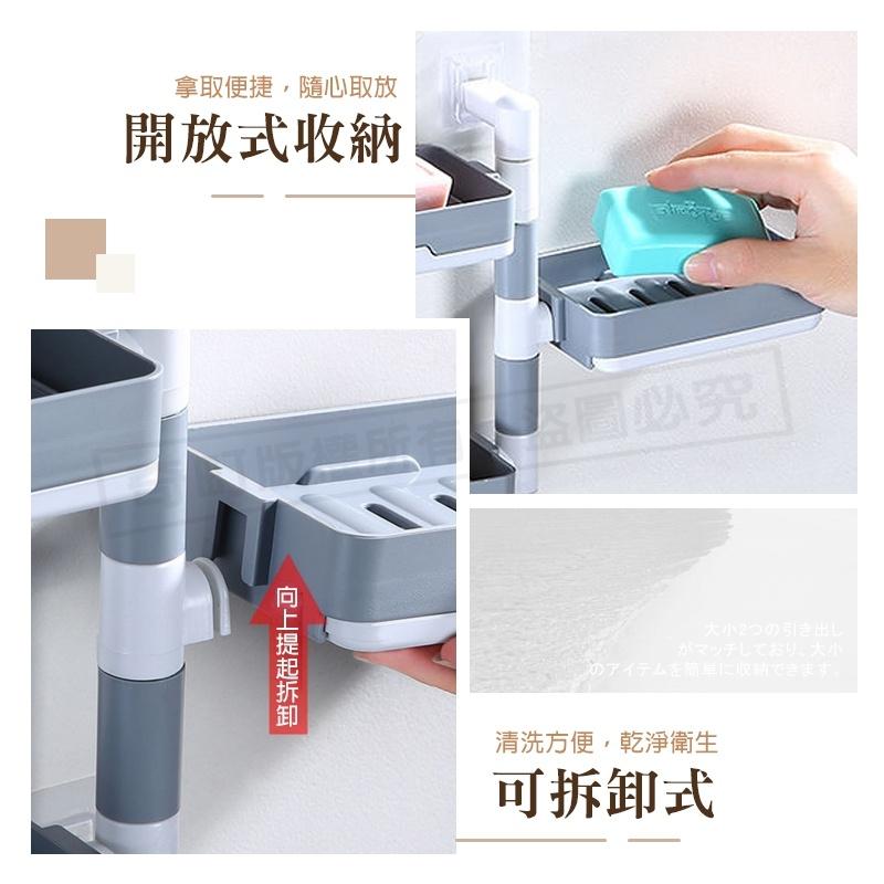 【可旋轉 三層大容量】肥皂架 肥皂盤 香皂架 肥皂盒 菜瓜布架 三層肥皂盒 旋轉 免釘貼 免打孔-細節圖7