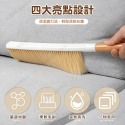 【細密軟毛 櫸木手柄】掃床刷 床刷 軟毛刷 長柄軟毛刷 除塵刷  清潔刷  長柄刷 刷子-規格圖1