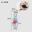 【現貨 縫隙垃圾桶32L】垃圾桶 廚房垃圾桶 分類垃圾桶 日式垃圾桶 分類回收桶 掀蓋垃圾桶 回收桶 32L-規格圖10