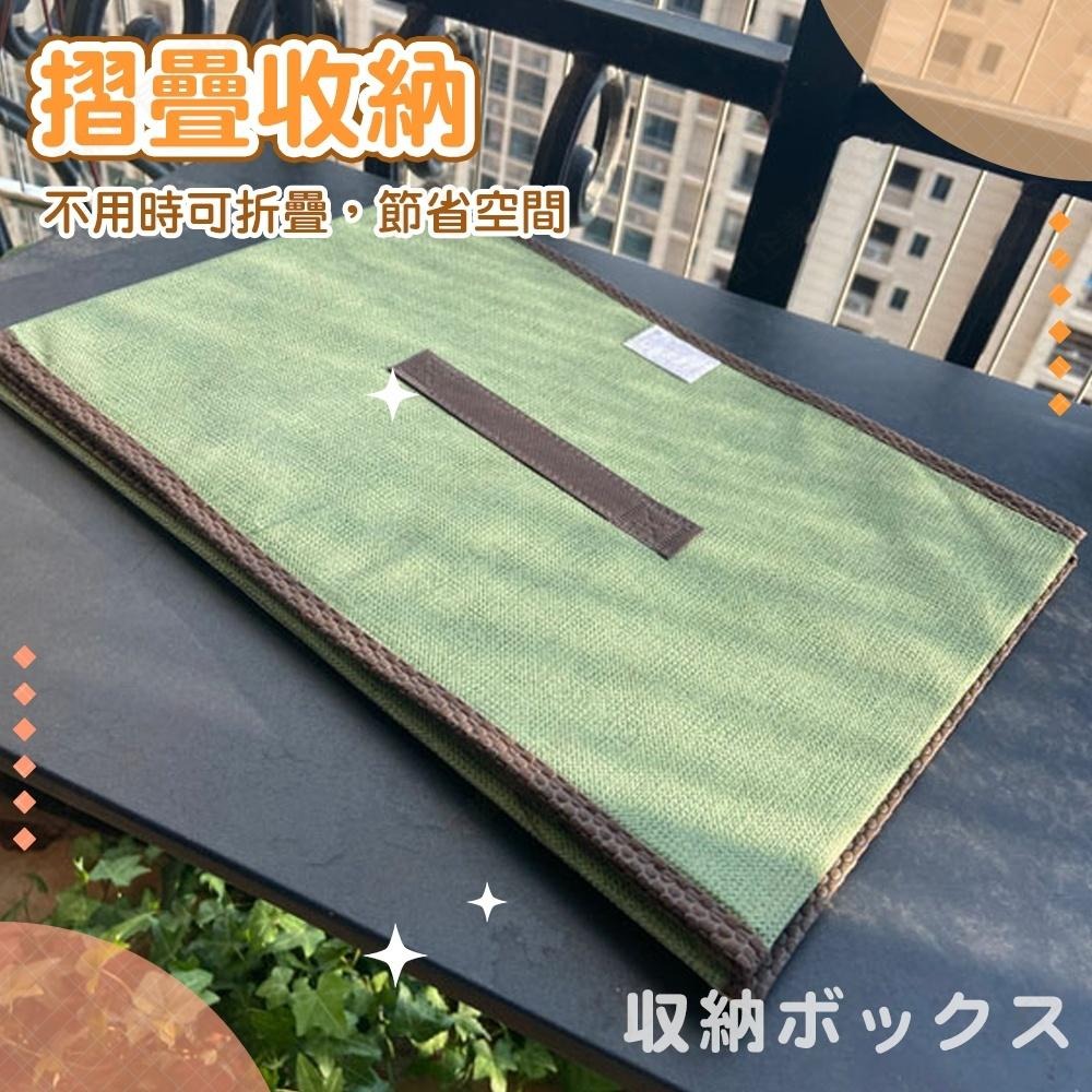 【超值兩件組】麻棉收納箱 布藝收納箱 折疊收納箱 置物箱 衣物收納箱 置物 收納籃 折疊置物箱 收納盒 儲物箱-細節圖5