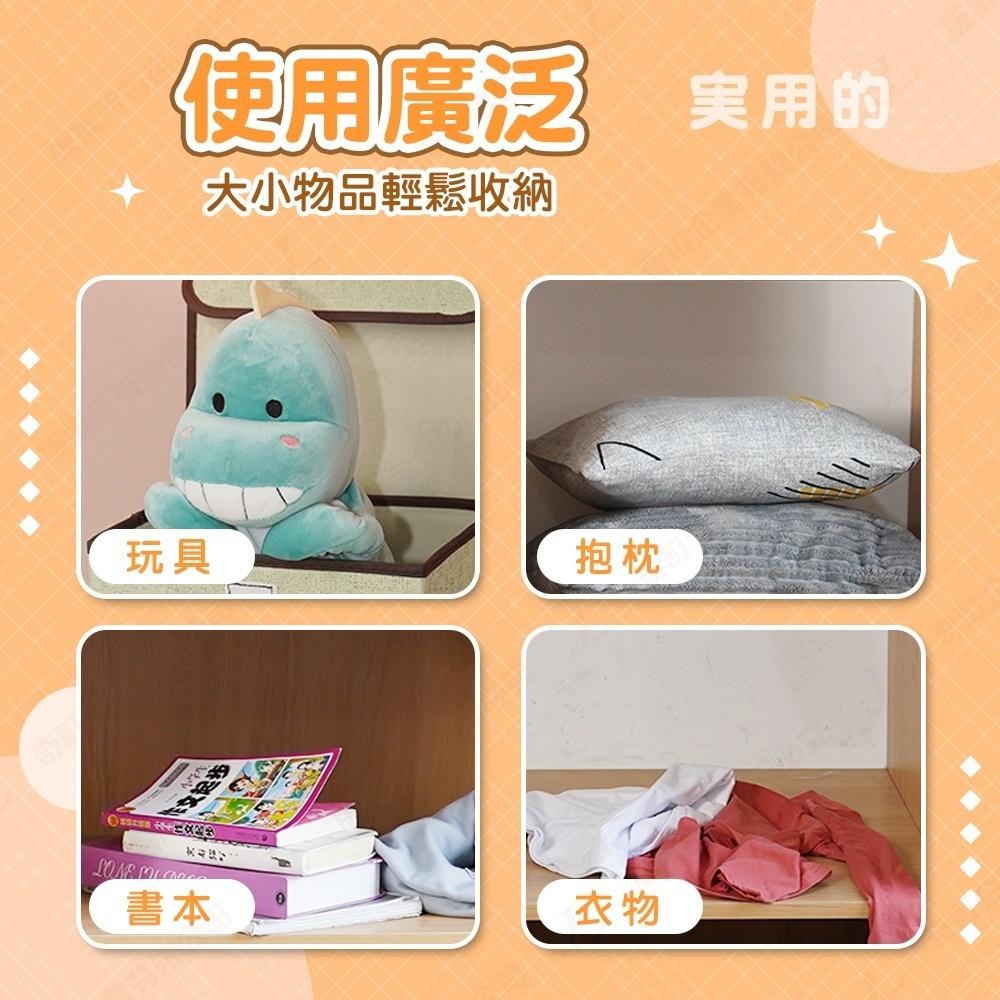 【超值兩件組】麻棉收納箱 布藝收納箱 折疊收納箱 置物箱 衣物收納箱 置物 收納籃 折疊置物箱 收納盒 儲物箱-細節圖7