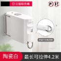 【快速出貨 升級TPU】伸縮曬衣繩 防風曬衣繩 曬衣繩 晾衣架 曬衣架 衣架 收縮晾衣繩 陽台晾衣繩 免打孔 4.2米-規格圖2