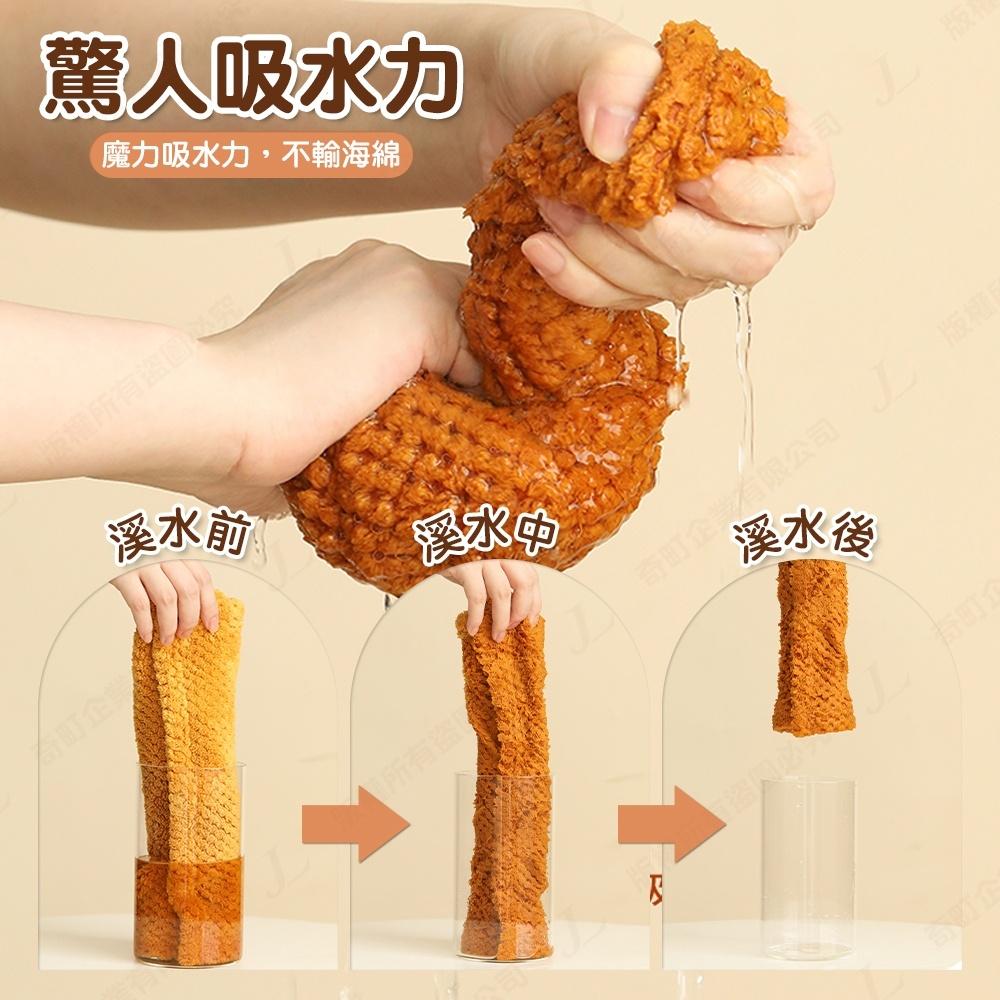 【快速出貨 ins風】刺繡字母擦手巾 擦手毛巾 抹布 毛巾 擦手布 擦手巾 吸水抹布 吸水毛巾 可掛式擦手巾-細節圖4