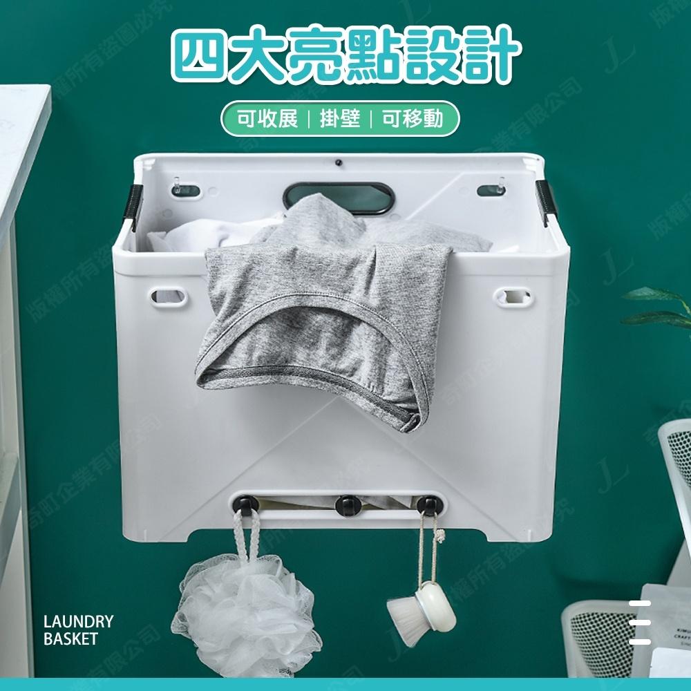 【快速出貨 升級版】掛壁式摺疊洗衣籃 掛壁式 收納籃 收納筐 洗衣籃 髒衣籃 置物藍 摺疊收納籃-細節圖3