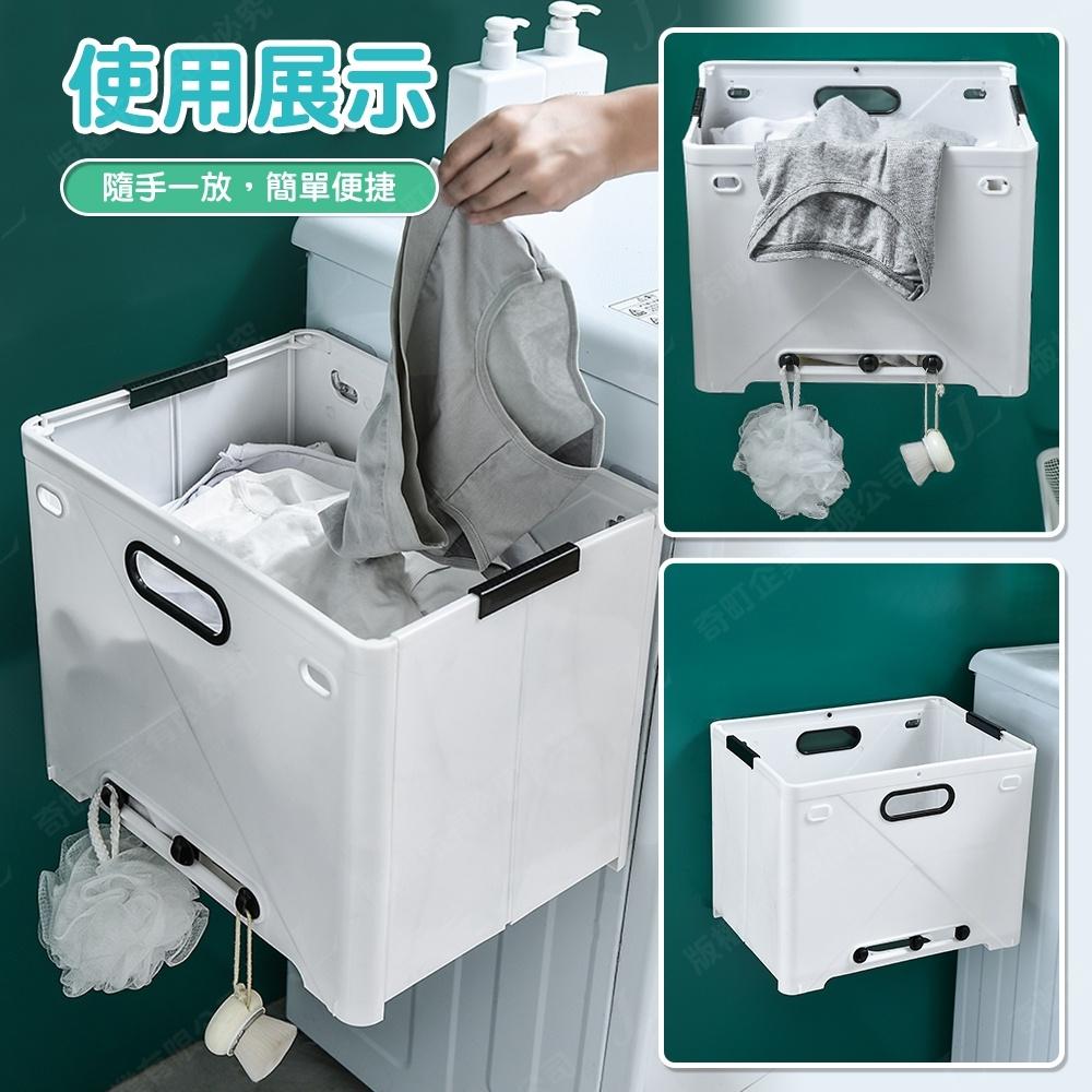 【快速出貨 升級版】掛壁式摺疊洗衣籃 掛壁式 收納籃 收納筐 洗衣籃 髒衣籃 置物藍 摺疊收納籃-細節圖6