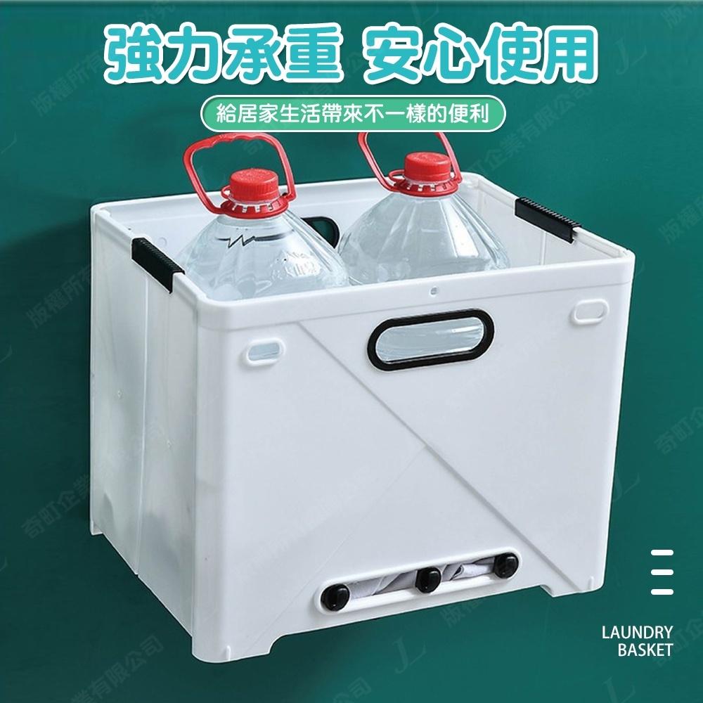 【快速出貨 升級版】掛壁式摺疊洗衣籃 掛壁式 收納籃 收納筐 洗衣籃 髒衣籃 置物藍 摺疊收納籃-細節圖8