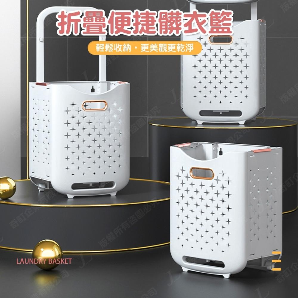 【雙層 可折疊 可超取】雙層洗衣籃 折疊洗衣籃 洗衣籃推車 壁掛洗衣籃 滑輪洗衣籃 洗衣籃 髒衣籃 衣物籃-細節圖2