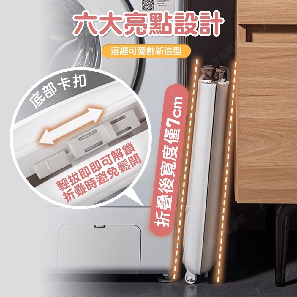 【雙層 可折疊 可超取】雙層洗衣籃 折疊洗衣籃 洗衣籃推車 壁掛洗衣籃 滑輪洗衣籃 洗衣籃 髒衣籃 衣物籃-細節圖3