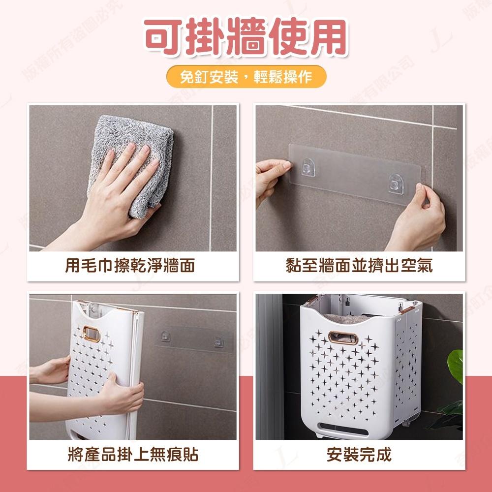 【雙層 可折疊 可超取】雙層洗衣籃 折疊洗衣籃 洗衣籃推車 壁掛洗衣籃 滑輪洗衣籃 洗衣籃 髒衣籃 衣物籃-細節圖7