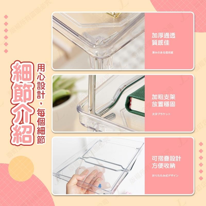 【快速出貨 可層層堆疊】透明收納架 折疊置物架 折疊桌 床上桌 置物架 折疊桌子 折疊懶人桌 摺疊收納架-細節圖6