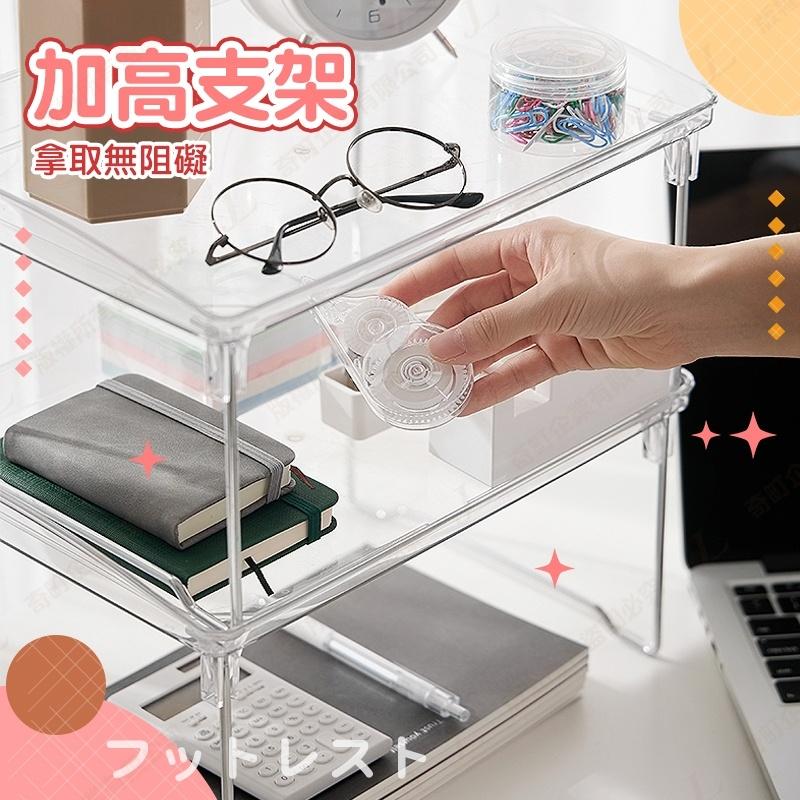 【快速出貨 可層層堆疊】透明收納架 折疊置物架 折疊桌 床上桌 置物架 折疊桌子 折疊懶人桌 摺疊收納架-細節圖7