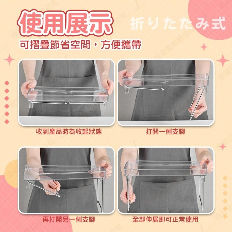 【快速出貨 可層層堆疊】透明收納架 折疊置物架 折疊桌 床上桌 置物架 折疊桌子 折疊懶人桌 摺疊收納架-細節圖8