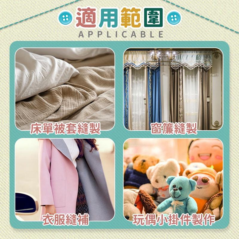 【快速出貨】手持電動裁縫機 迷你縫紉機 手持縫紉機 小型縫紉機 迷你裁縫機 手拿裁縫機 縫紉機 裁縫機-細節圖8