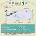 【快速出貨】手持電動裁縫機 迷你縫紉機 手持縫紉機 小型縫紉機 迷你裁縫機 手拿裁縫機 縫紉機 裁縫機-規格圖10